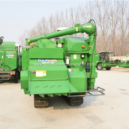 rice corn grain wheat combine harvester agriculture machine